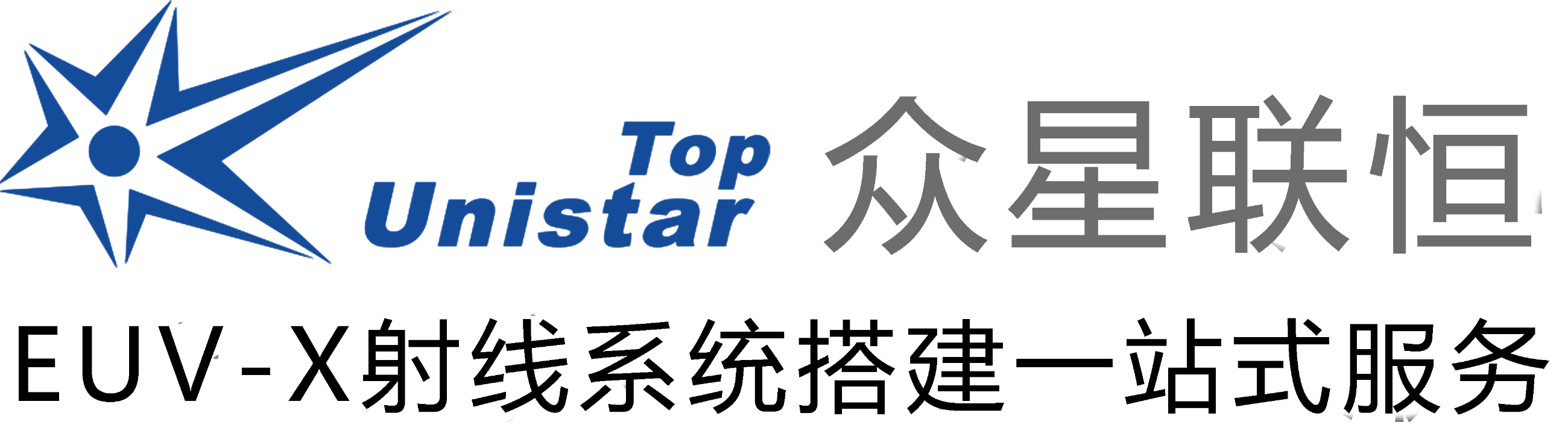 北京眾星聯(lián)恒科技有限公司